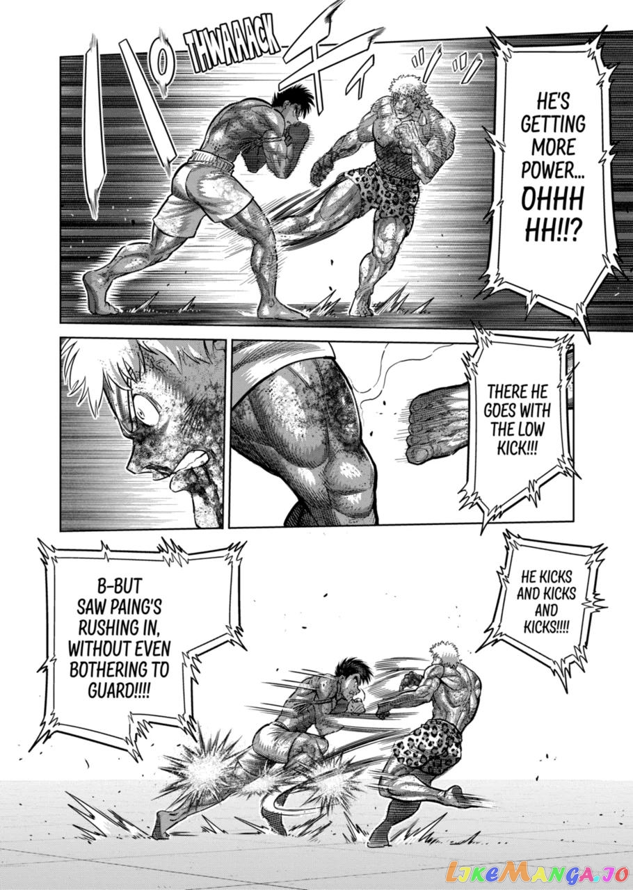 Kengan Omega Chapter 185 image 04